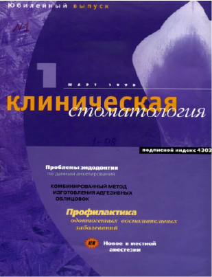 10-01