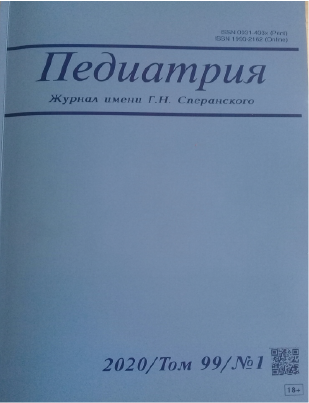 17-01